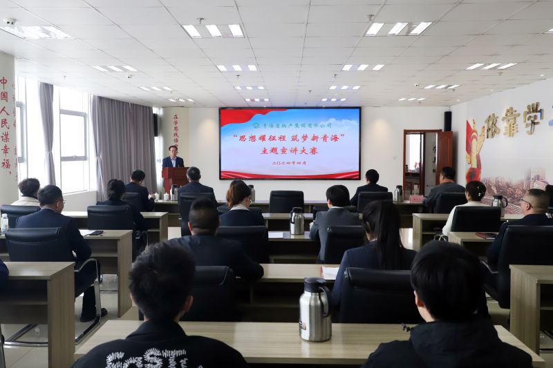 304永利(集团)官方网站 - Official Platform