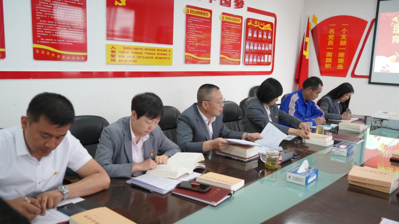304永利(集团)官方网站 - Official Platform