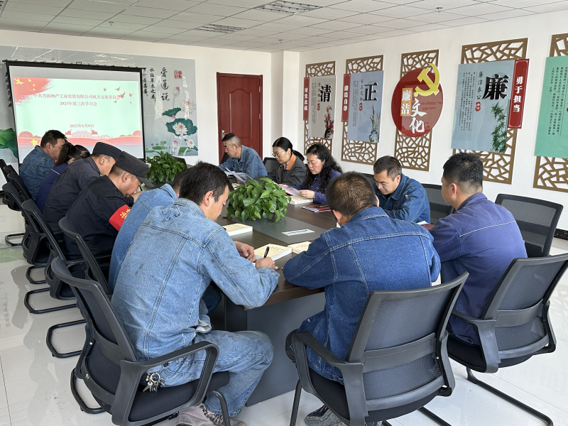 304永利(集团)官方网站 - Official Platform