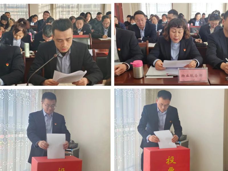 304永利(集团)官方网站 - Official Platform