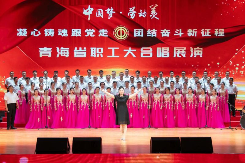304永利(集团)官方网站 - Official Platform