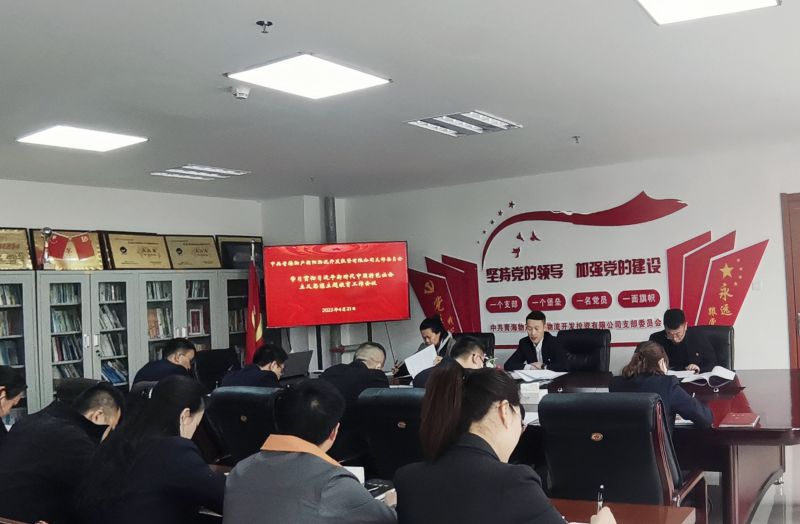 304永利(集团)官方网站 - Official Platform