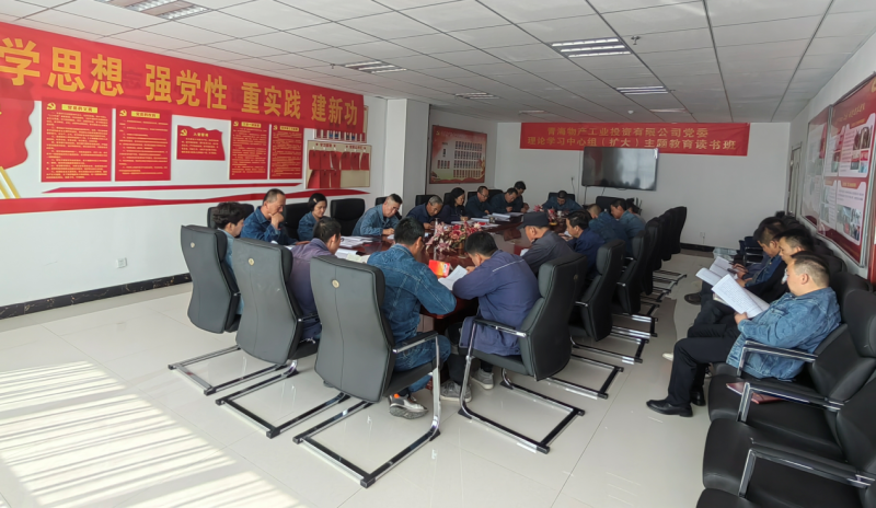 304永利(集团)官方网站 - Official Platform