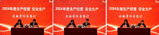 304永利(集团)官方网站 - Official Platform