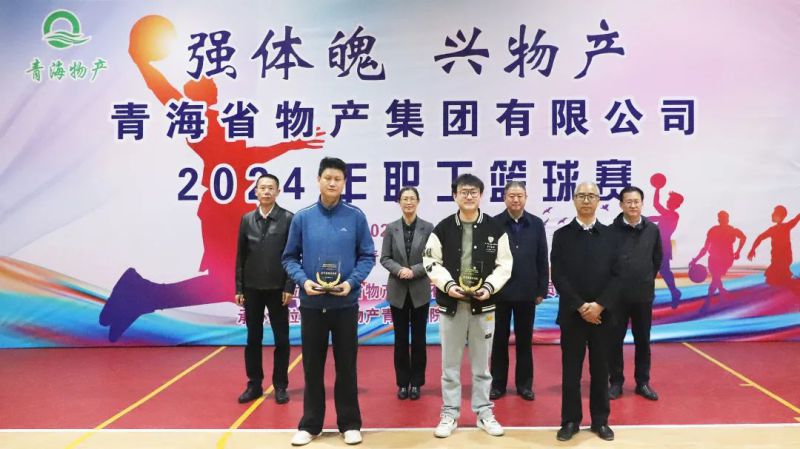 304永利(集团)官方网站 - Official Platform