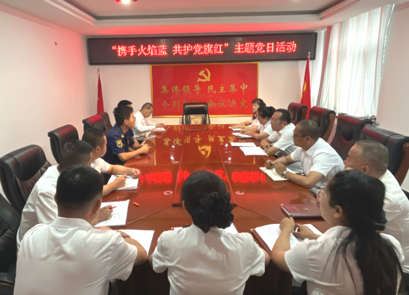304永利(集团)官方网站 - Official Platform