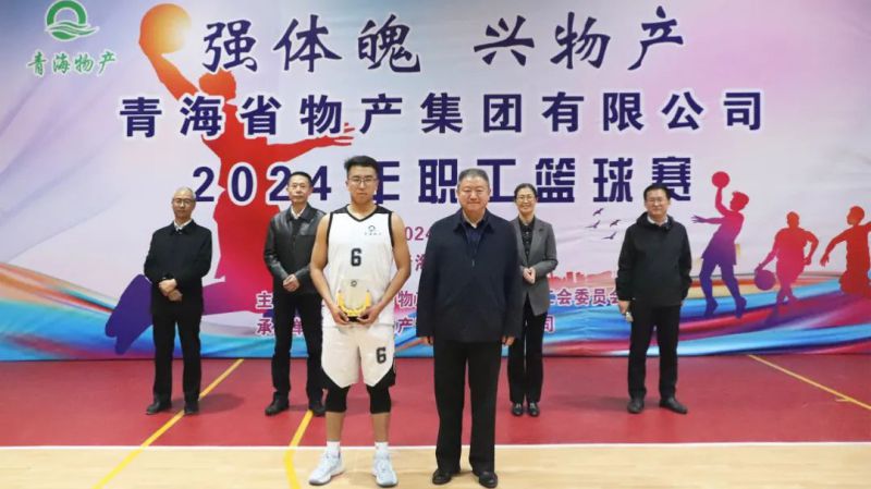 304永利(集团)官方网站 - Official Platform