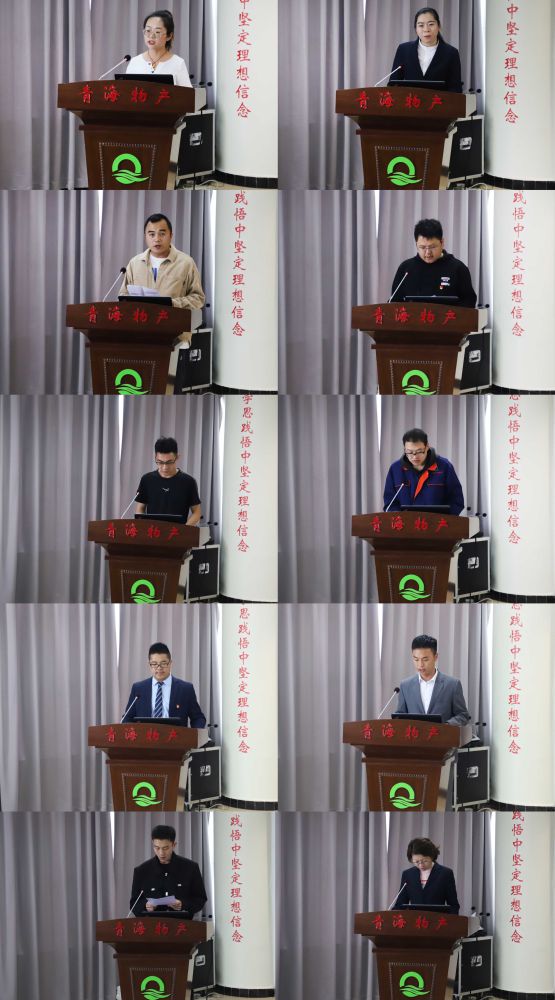 304永利(集团)官方网站 - Official Platform