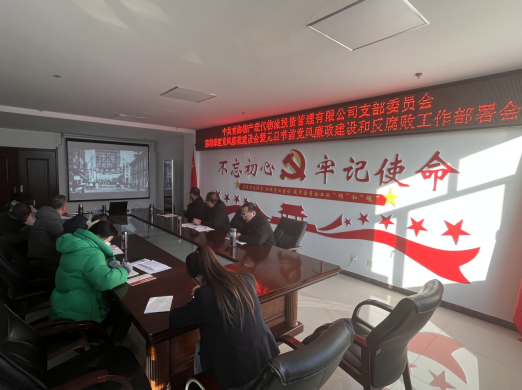 304永利(集团)官方网站 - Official Platform