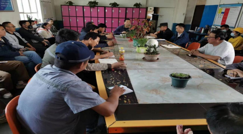 拧紧安全生产“开关” 携手共筑安全“防线”  --3044am永利集团工投公司召开安全管理规范化专项整治工作会议
