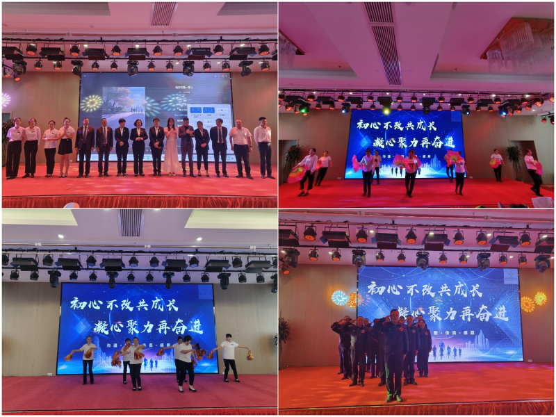 304永利(集团)官方网站 - Official Platform