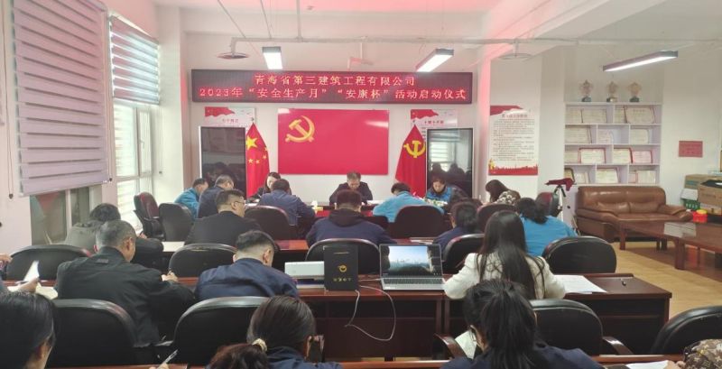304永利(集团)官方网站 - Official Platform