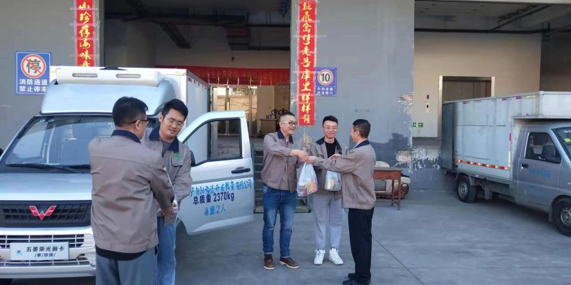 304永利(集团)官方网站 - Official Platform