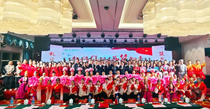 304永利(集团)官方网站 - Official Platform