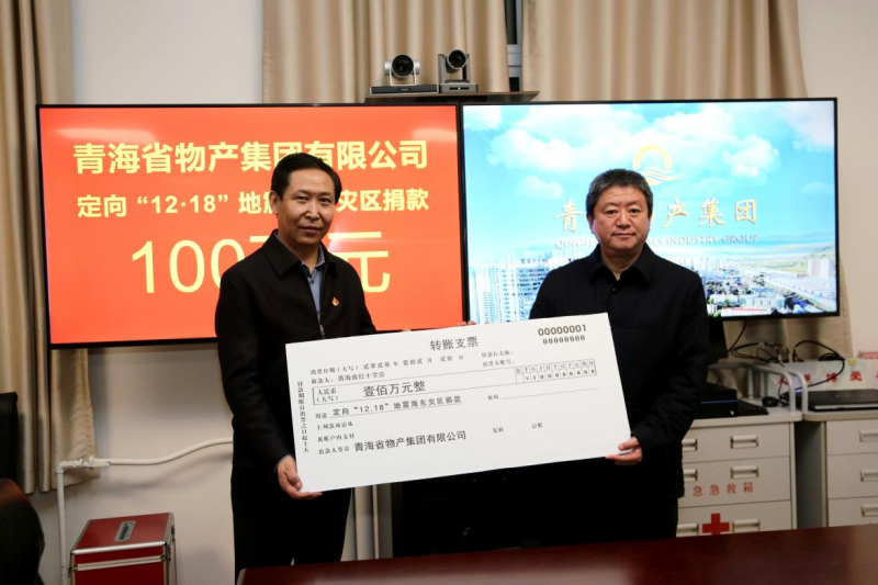 304永利(集团)官方网站 - Official Platform