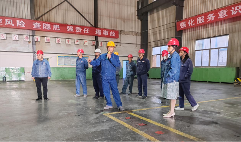 304永利(集团)官方网站 - Official Platform