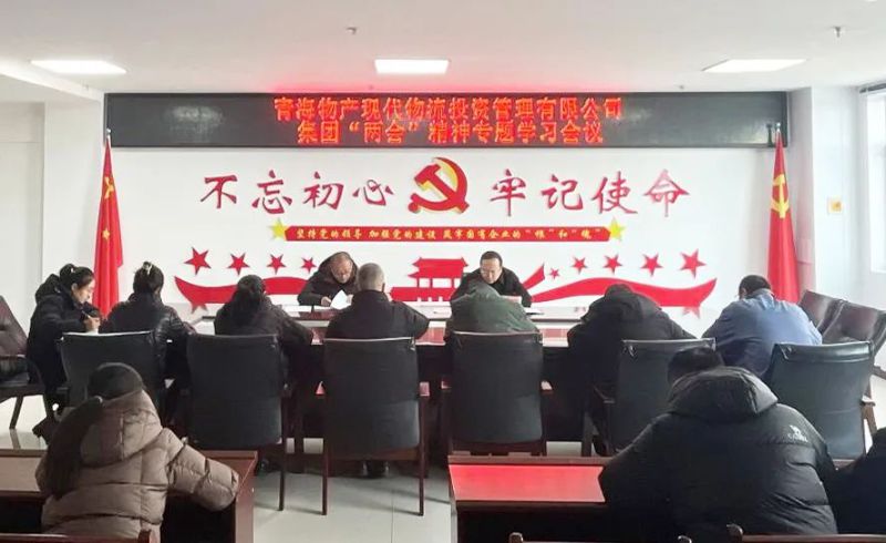 304永利(集团)官方网站 - Official Platform