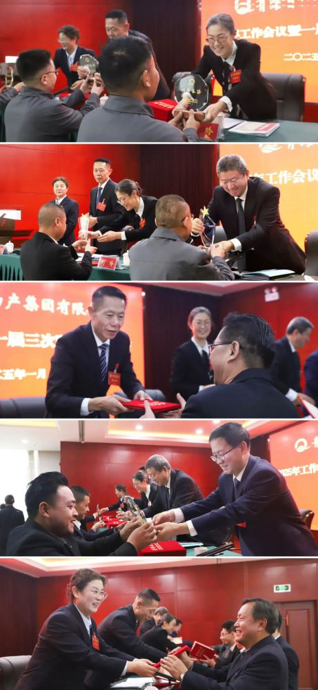 304永利(集团)官方网站 - Official Platform
