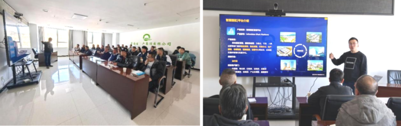 数智技术赋能，，，，，，打造企业安全新形象——省3044am永利集团集团全面完成安全生产应急指挥中心迭代升级
