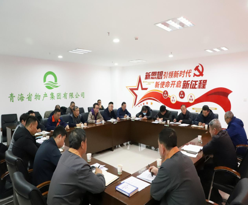 304永利(集团)官方网站 - Official Platform
