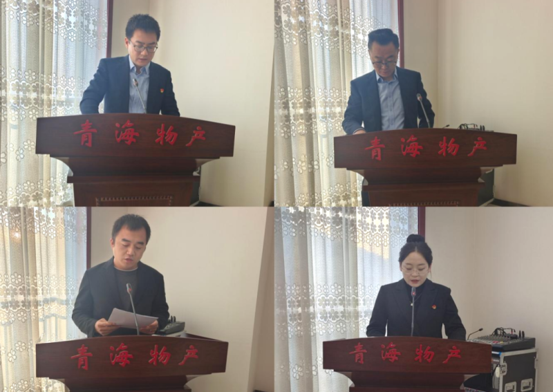 304永利(集团)官方网站 - Official Platform