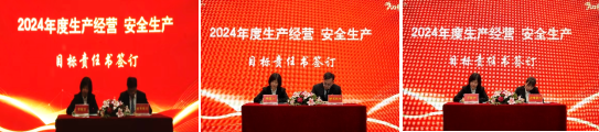 304永利(集团)官方网站 - Official Platform