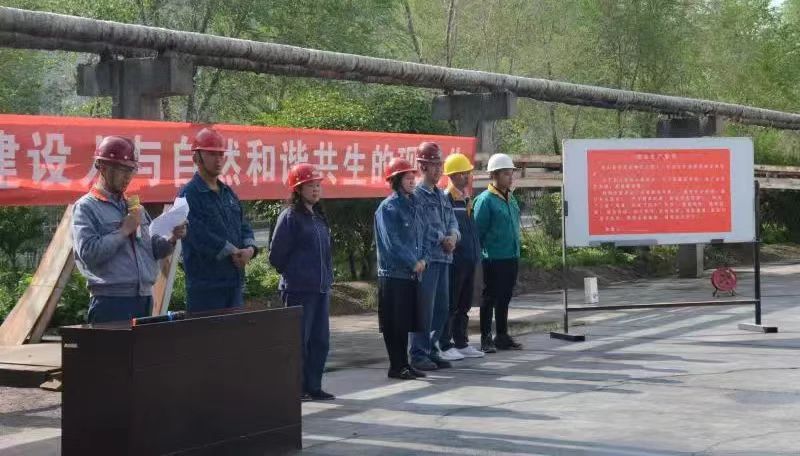 304永利(集团)官方网站 - Official Platform