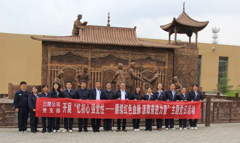 304永利(集团)官方网站 - Official Platform