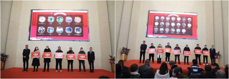 304永利(集团)官方网站 - Official Platform