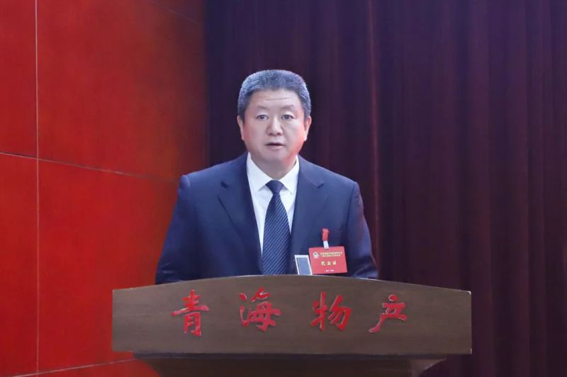 304永利(集团)官方网站 - Official Platform