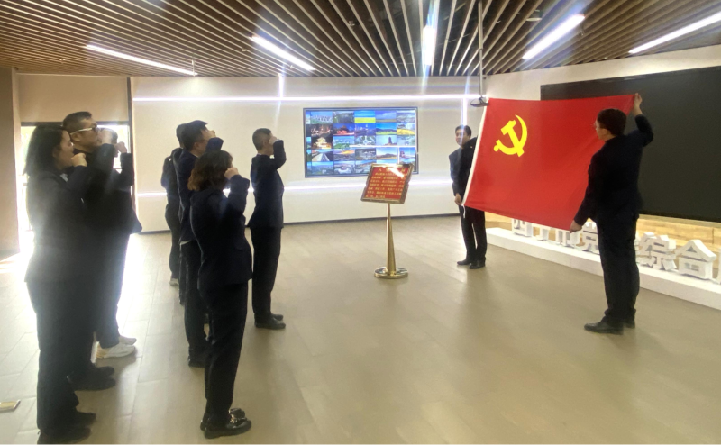 304永利(集团)官方网站 - Official Platform