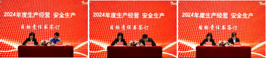 304永利(集团)官方网站 - Official Platform