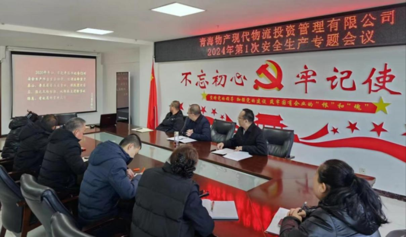 304永利(集团)官方网站 - Official Platform