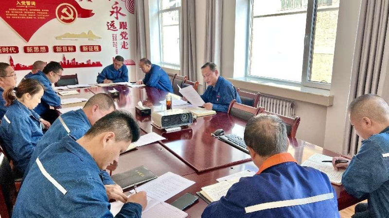 304永利(集团)官方网站 - Official Platform