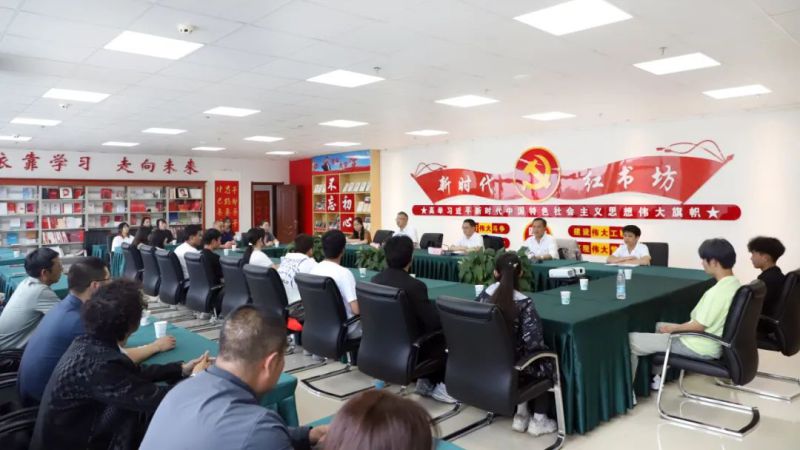 金秋助学子 照亮前行路——省3044am永利集团集团开展2024年金秋助学活动