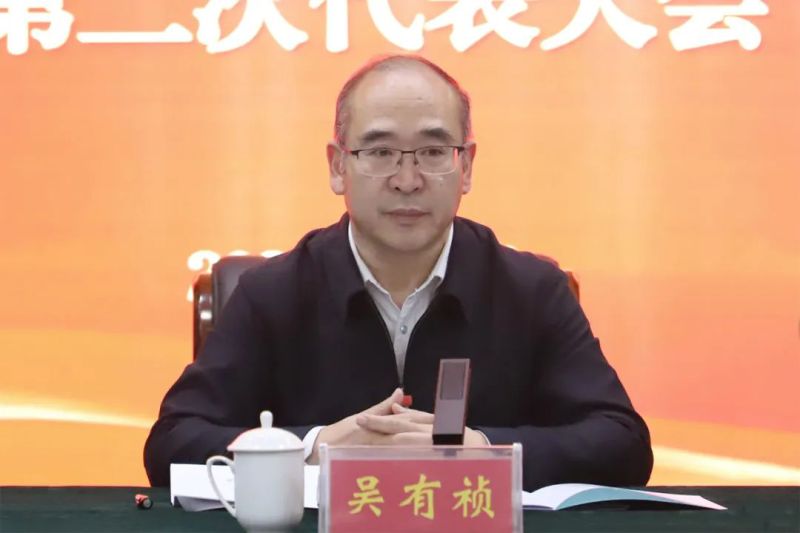 304永利(集团)官方网站 - Official Platform