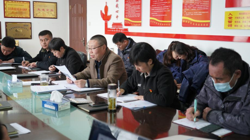 304永利(集团)官方网站 - Official Platform