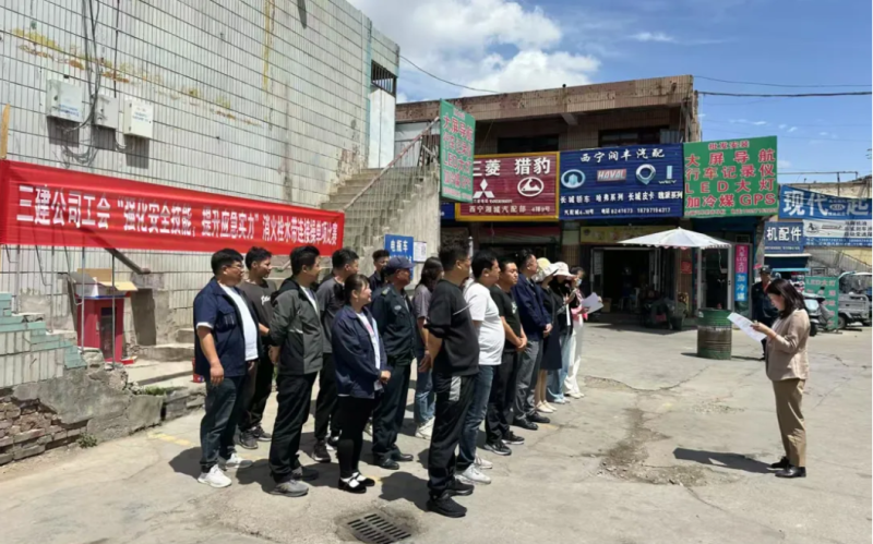 304永利(集团)官方网站 - Official Platform