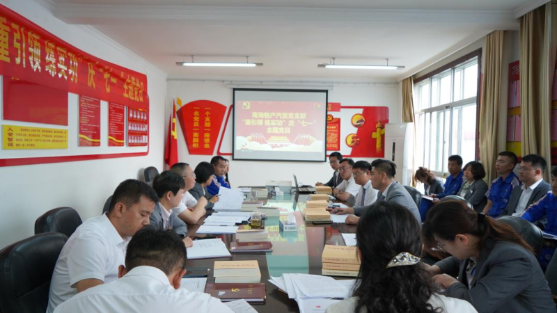 304永利(集团)官方网站 - Official Platform