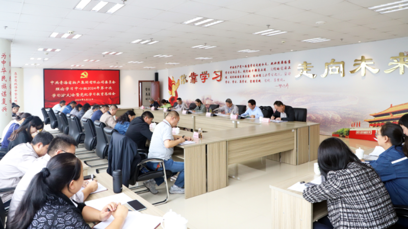 304永利(集团)官方网站 - Official Platform