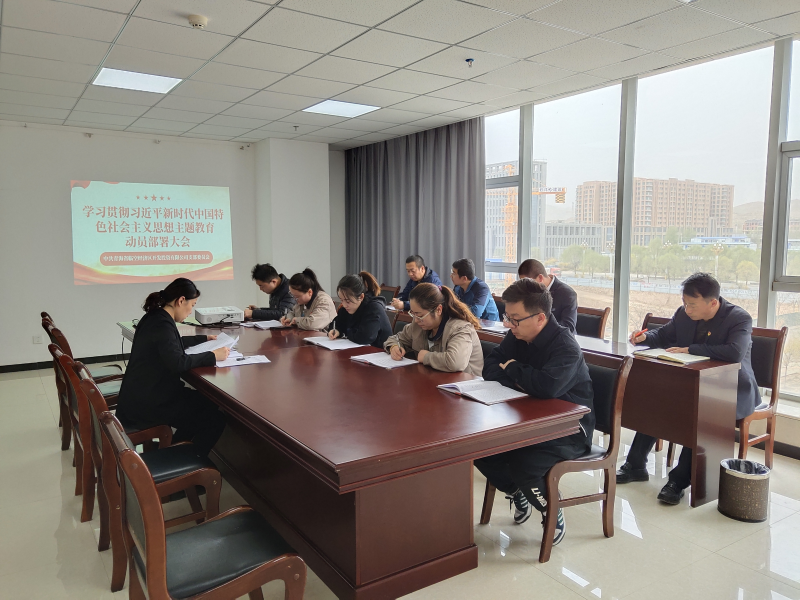 304永利(集团)官方网站 - Official Platform