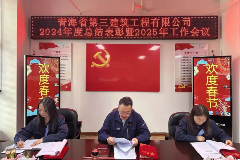 304永利(集团)官方网站 - Official Platform