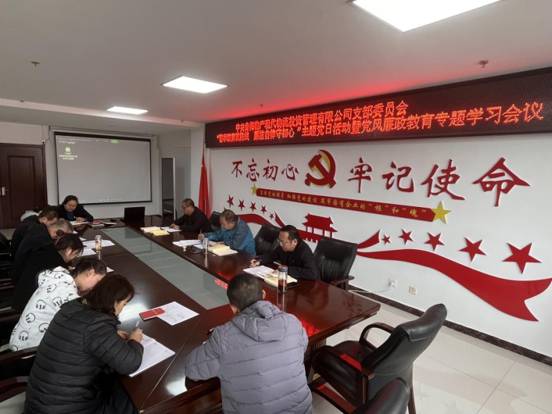 304永利(集团)官方网站 - Official Platform