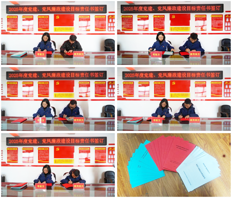 304永利(集团)官方网站 - Official Platform