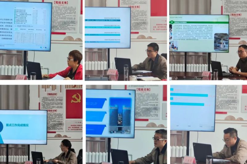 304永利(集团)官方网站 - Official Platform