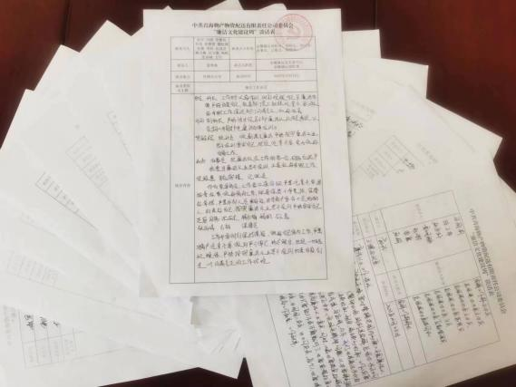 304永利(集团)官方网站 - Official Platform