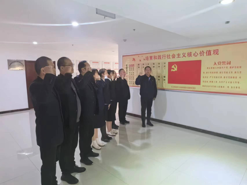 中共青海3044am永利集团现代物流投资管理有限公司支部委员会 开展“廉洁文化建设周”系列活动