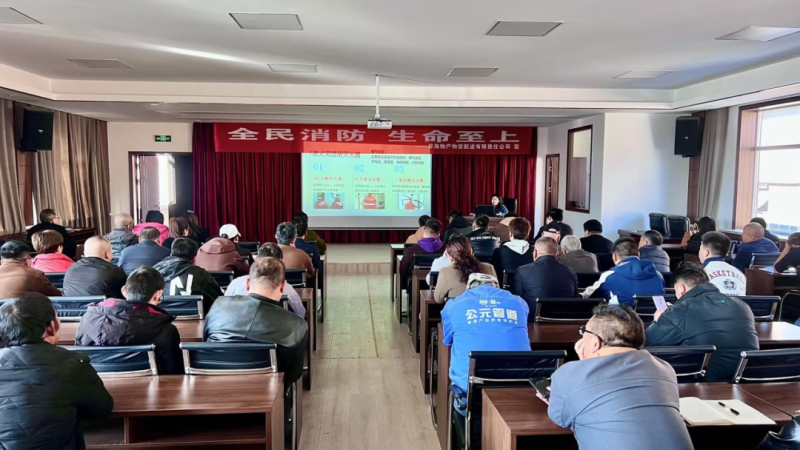 304永利(集团)官方网站 - Official Platform