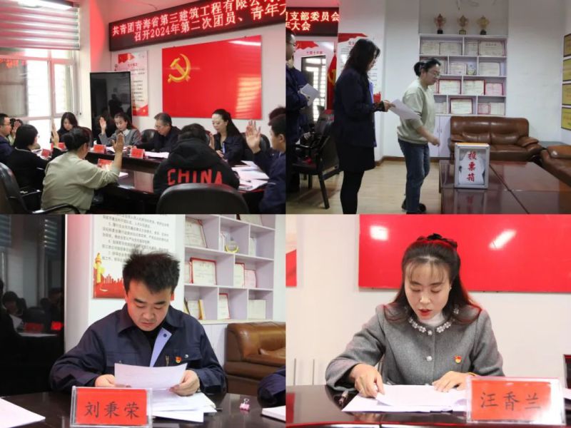 304永利(集团)官方网站 - Official Platform