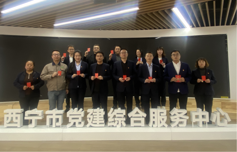 304永利(集团)官方网站 - Official Platform